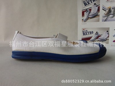双星白红白兰体操鞋厂家直销批发指南 价格、图片与采购渠道全解析